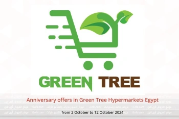 Anniversary offers in Green Tree Hypermarkets Egypt from 2 to 12 October