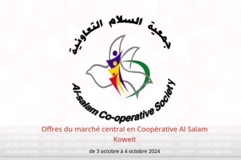 Offres du marché central en Coopérative Al Salam Koweït de 3 à 4 octobre