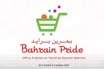 Offres fraîches en Fierté de Bahreïn Bahrein de 3 à 5 octobre