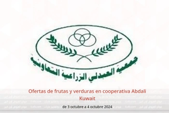 Ofertas de frutas y verduras en cooperativa Abdali Kuwait de 3 a 4 octubre