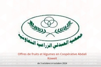 Offres de fruits et légumes en Coopérative Abdali Koweït de 3 à 4 octobre