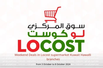 Weekend Deals in Locost supermarket Hawalli  from 3 to 8 October