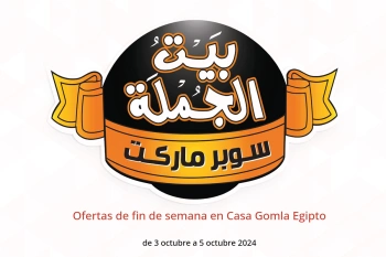 Ofertas de fin de semana en Casa Gomla Egipto de 3 a 5 octubre