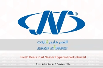 Fresh Deals in Al Nasser Hypermarkets Kuwait from 3 to 5 October