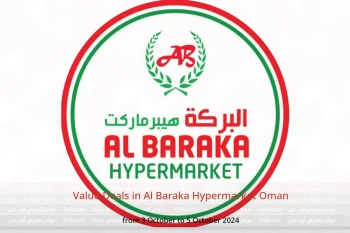 Value Deals in Al Baraka Hypermarket Oman from 3 to 5 October