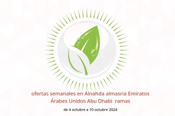 ofertas semanales en Alnahda almasria  Abu Dhabi  de 4 a 10 octubre