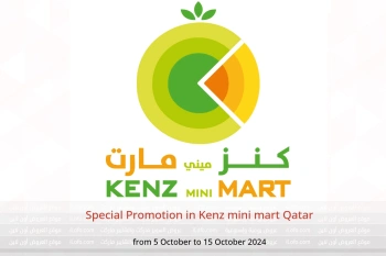 Special Promotion in Kenz mini mart Qatar from 5 to 15 October