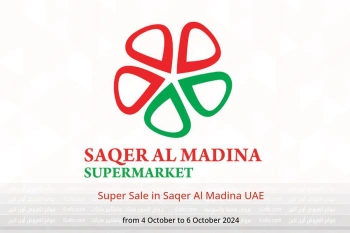 Super Sale in Saqer Al Madina UAE from 4 to 6 October