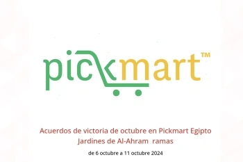 Acuerdos de victoria de octubre en Pickmart  Jardines de Al-Ahram  de 6 a 11 octubre