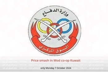 Price smash in Mod co-op Kuwait only Monday 7 October