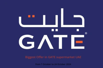 Biggest Offer in GATE supermarket UAE from 7 to 24 October