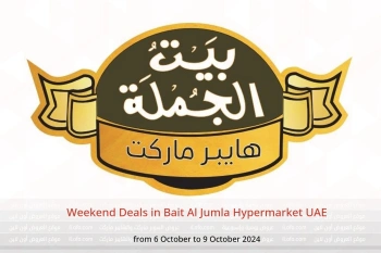 Weekend Deals in Bait Al Jumla Hypermarket UAE from 6 to 9 October