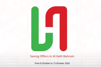 Saving Offers in Al Helli Bahrain from 8 to 13 October