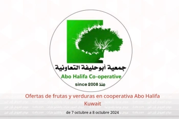 Ofertas de frutas y verduras en cooperativa Abo Halifa Kuwait de 7 a 8 octubre