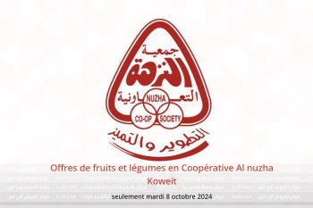 Offres de fruits et légumes en Coopérative Al nuzha Koweït seulement mardi 8 octobre