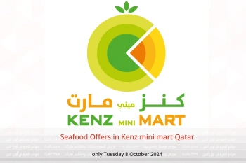 Seafood Offers in Kenz mini mart Qatar only Tuesday 8 October