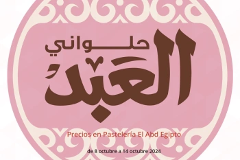 Precios en Pastelería El Abd Egipto de 8 a 14 octubre