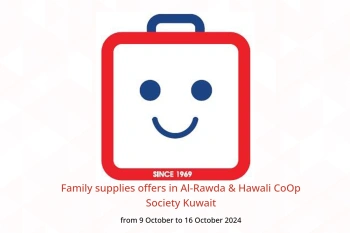 Family supplies offers in Al-Rawda & Hawali CoOp Society Kuwait from 9 to 16 October