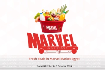 Fresh deals in Marvel Market Egypt from 8 to 9 October