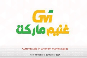 Autumn Sale in Ghonem market Egypt from 8 to 25 October