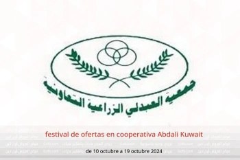 festival de ofertas en cooperativa Abdali Kuwait de 10 a 19 octubre