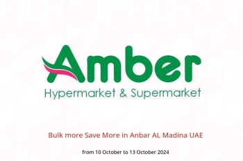 Bulk more Save More in Anbar AL Madina UAE from 10 to 13 October