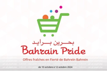 Offres fraîches en Fierté de Bahreïn Bahrein de 10 à 12 octobre