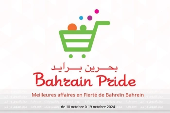 Meilleures affaires en Fierté de Bahreïn Bahrein de 10 à 19 octobre