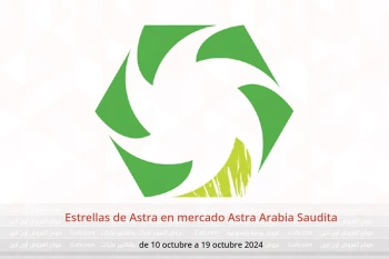 Estrellas de Astra en mercado Astra Arabia Saudita de 10 a 19 octubre