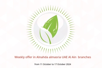 Weekly offer in Alnahda almasria  Al Ain  from 11 to 17 October