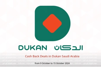 Cash Back Deals in Dukan Saudi Arabia from 9 to 15 October