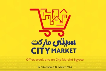 Offres week-end en City Marché Egypte de 10 à 12 octobre