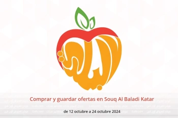 Comprar y guardar ofertas en Souq Al Baladi Katar de 12 a 24 octubre