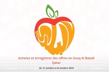 Achetez et enregistrez des offres en Souq Al Baladi Qatar de 12 à 24 octobre