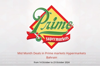 Mid Month Deals in Prime markets Hypermarkets Bahrain from 14 to 23 October