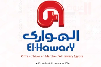 Offres d'hiver en Marché d'Al Hawary Egypte de 15 octobre à 11 novembre