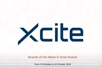 Brands of the Week in Xcite Kuwait from 16 to 22 October