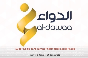 Super Deals in Al-dawaa Pharmacies Saudi Arabia from 13 to 21 October