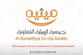 Offres Aqua Cool en Coopérative AL Rumaithya Koweït de 16 à 31 octobre