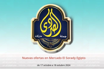 Nuevas ofertas en Mercado El Sorady Egipto de 17 a 18 octubre