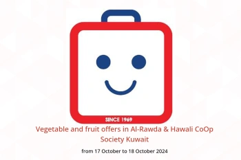 Vegetable and fruit offers in Al-Rawda & Hawali CoOp Society Kuwait from 17 to 18 October