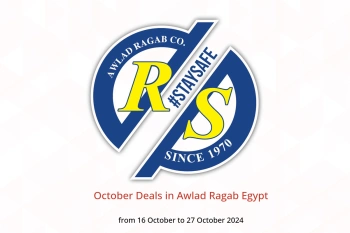 October Deals in Awlad Ragab Egypt from 16 to 27 October