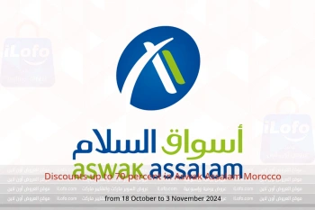 Discounts up to 70 percent in Aswak Assalam Morocco from 18 October to 3 November