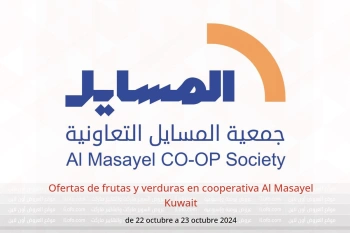 Ofertas de frutas y verduras en cooperativa Al Masayel Kuwait de 22 a 23 octubre