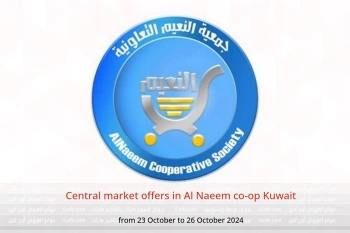 Central market offers in Al Naeem co-op Kuwait from 23 to 26 October