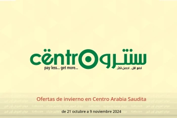 Ofertas de invierno en Centro Arabia Saudita de 21 octubre a 9 noviembre