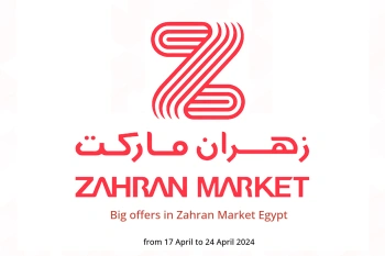 Big offers in Zahran Market Egypt from 17 to 24 April