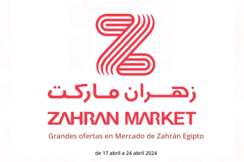 Grandes ofertas en Mercado de Zahrán Egipto de 17 a 24 abril