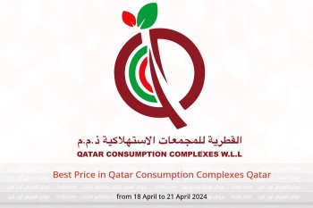 Best Price in Qatar Consumption Complexes Qatar from 18 to 21 April