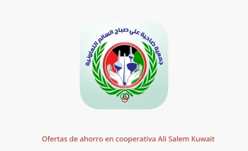 Ofertas de ahorro en cooperativa Ali Salem Kuwait de 26 a 31 octubre